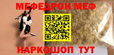 кокаин колумбия Будённовск