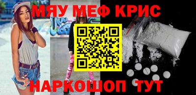 кокаин колумбия Будённовск