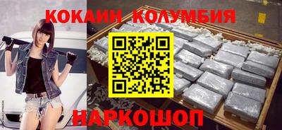 соль ск Бугуруслан