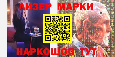 кокаин колумбия Будённовск