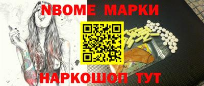 mdma Бузулук
