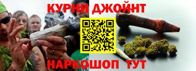 кокаин колумбия Будённовск