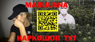 mdma Бузулук