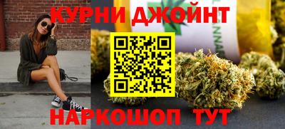 mdma Бузулук