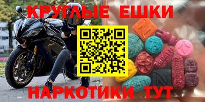 кокаин колумбия Будённовск