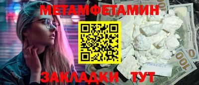 кокаин колумбия Будённовск