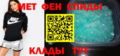 соль ск Бугуруслан