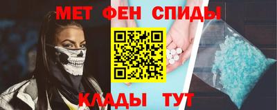 кокаин колумбия Будённовск
