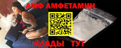 кокаин колумбия Будённовск