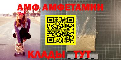 соль ск Бугуруслан