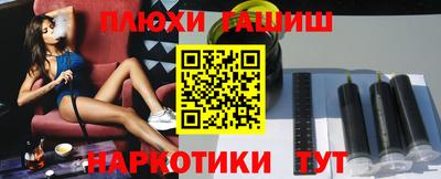 кокаин колумбия Будённовск