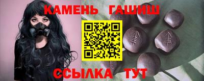 кокаин колумбия Будённовск