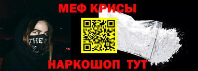соль ск Бугуруслан